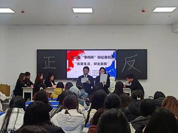 微信圖片_20231204233806